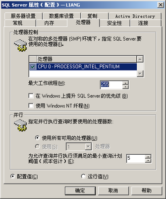 深圳博樂(lè)軟件官方網(wǎng)站 專(zhuān)為企業(yè)定制的高效管理軟件解決方案